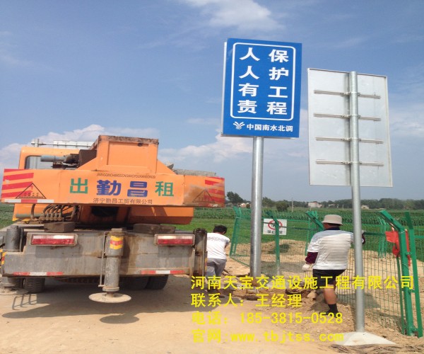 扬州高速公路标牌厂家 让你了解关于公路标牌的知识