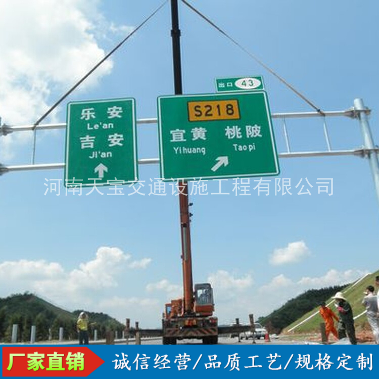 扬州10名省人大代表联名建议：加快武汉东部交通设施建设为鄂东打开新通道
